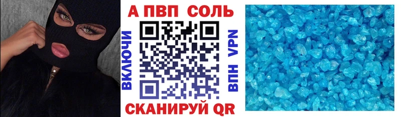 Наркошоп купить Галлюциногенные грибы Меф Чухлома