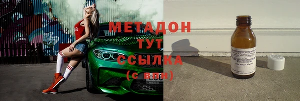 винт Ельня