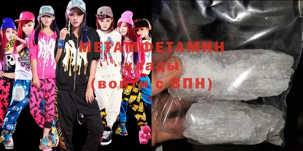 винт Ельня