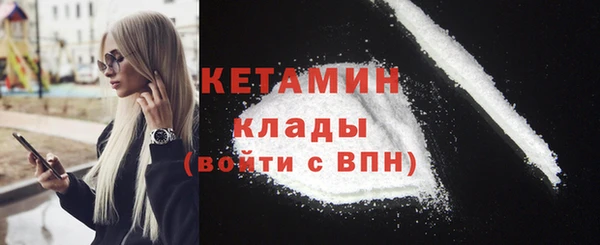 крисы Елизово