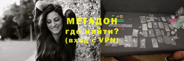 винт Ельня