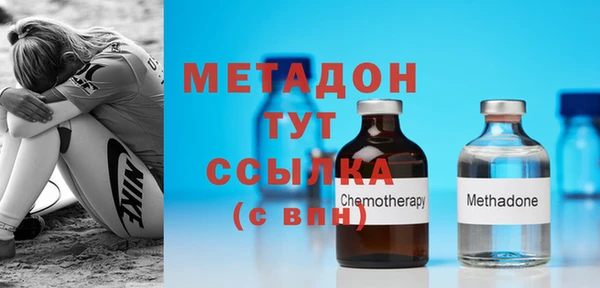винт Ельня