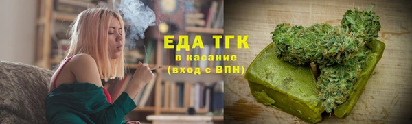 крисы Елизово