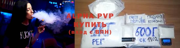 крисы Елизово