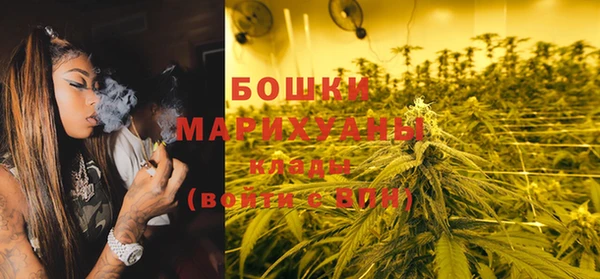 COCAINE Елабуга