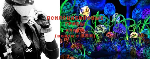 COCAINE Елабуга