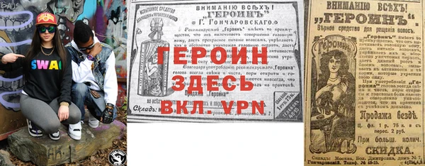 крисы Елизово