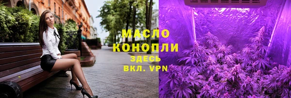 COCAINE Елабуга