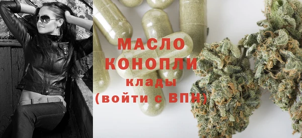 COCAINE Елабуга