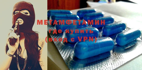 COCAINE Елабуга