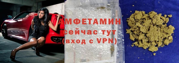 крисы Елизово