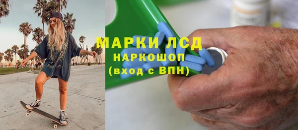 крисы Елизово
