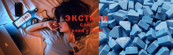 крисы Елизово