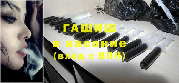 крисы Елизово
