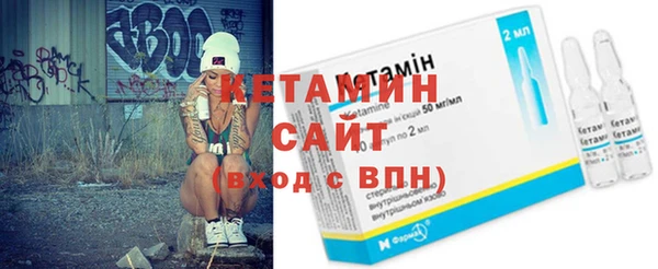 крисы Елизово